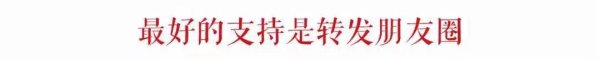 鑫配资官网 清华博士卖房造机器人，要IPO了